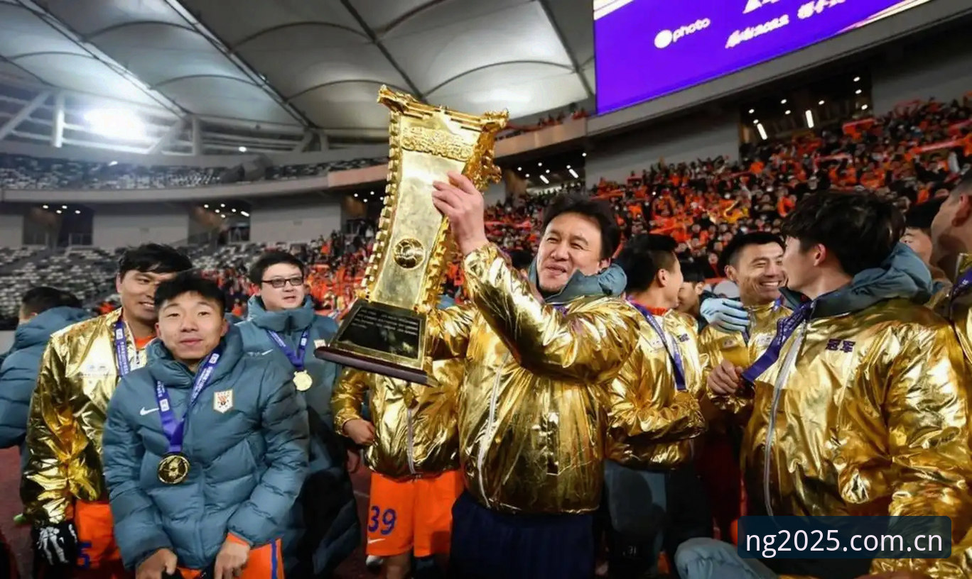 中国足协第三批禁足名单解读：如何使用ng体育平台追踪赛事与行业动态